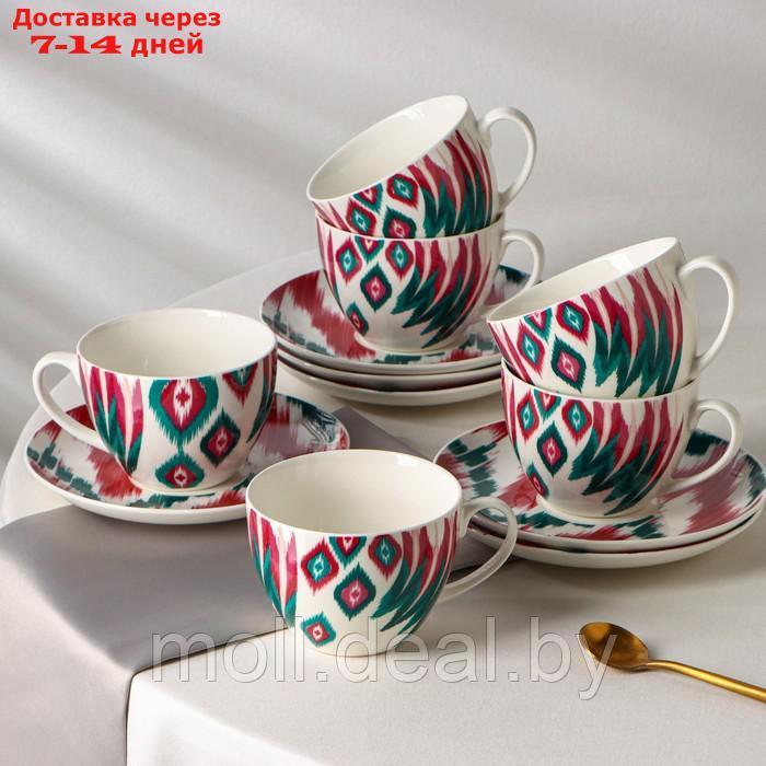 Сервиз чайный Доляна Askım, 12 предметов: 6 чашек 250 мл, 6 блюдец d=15 см - фото 1 - id-p193448691
