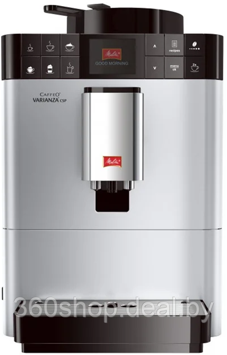 Кофемашина Melitta Caffeo Varianza CSP F57/0-101 (серебристый) - фото 1 - id-p193496955