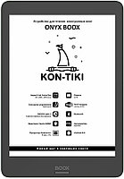 Электронная книга Onyx BOOX Kon-Tiki