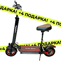 Электросамокат Kugoo Max Speed (11 Ah)