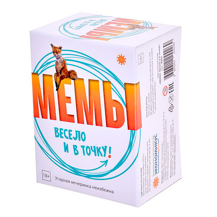Настольная игра Мемы: Весело и в точку!, фото 2