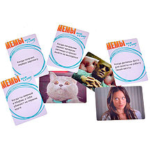 Настольная игра Мемы: Весело и в точку!, фото 2