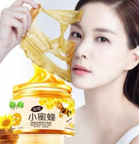 Восстанавливающая маска-пленка для лица с экстрактом меда Images Honey Moisten Moisturizing Mask, 140g