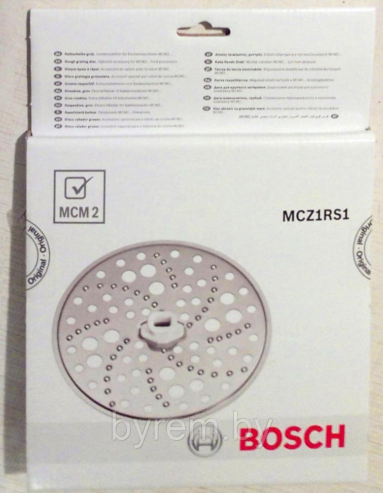 Диск-терка для драников Bosch (Бош) MCZ1RS1 - фото 2 - id-p1752183