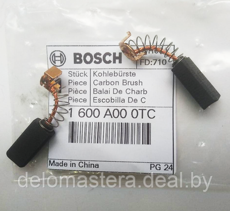 Щетки угольные 2шт (оригинал) для PBD 40 BOSCH 1600A000TC - фото 1 - id-p193502493