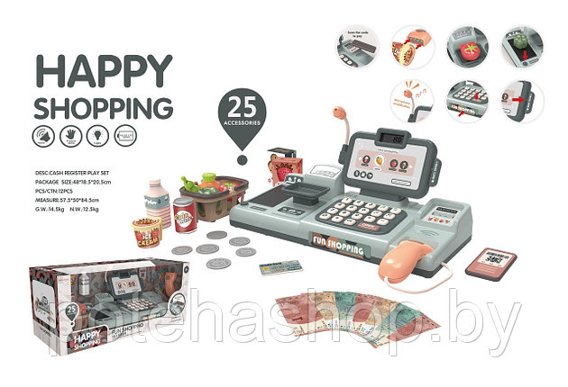 Касса детская HAPPY SHOPPING 888H, фото 2