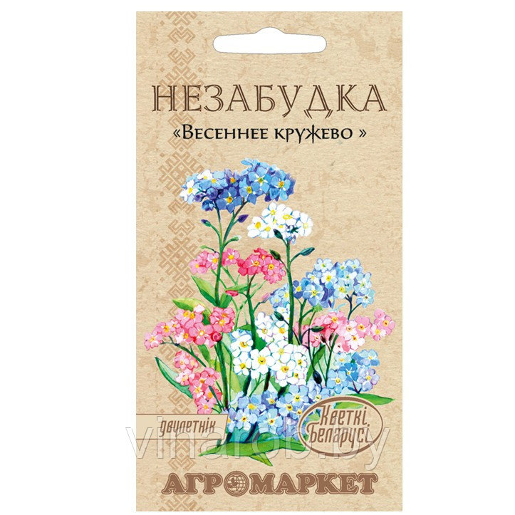 Незабудка Весеннее кружево (серия Кветки Беларуси), 0.2 г - фото 1 - id-p192711788