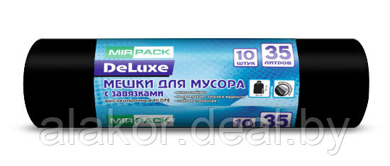 Мешки для мусора с завязками ПСД MirPack "Deluxe" 35л, 10шт, 30мкм, черные - фото 1 - id-p193513231
