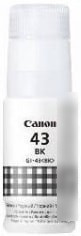 Чернила Canon GI-43BK 4698C001