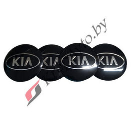 Наклейки на колпачок литого диска KIA 64мм Чёрная (4шт)