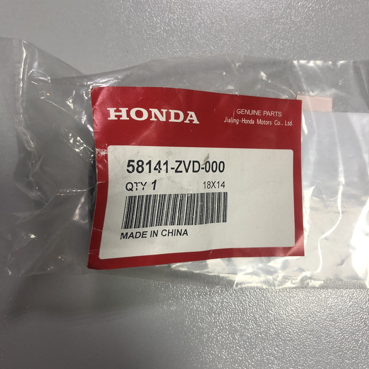 Гайка крепления гребного винта, Хонда HONDA 4.5-6 hp - фото 3 - id-p142563159