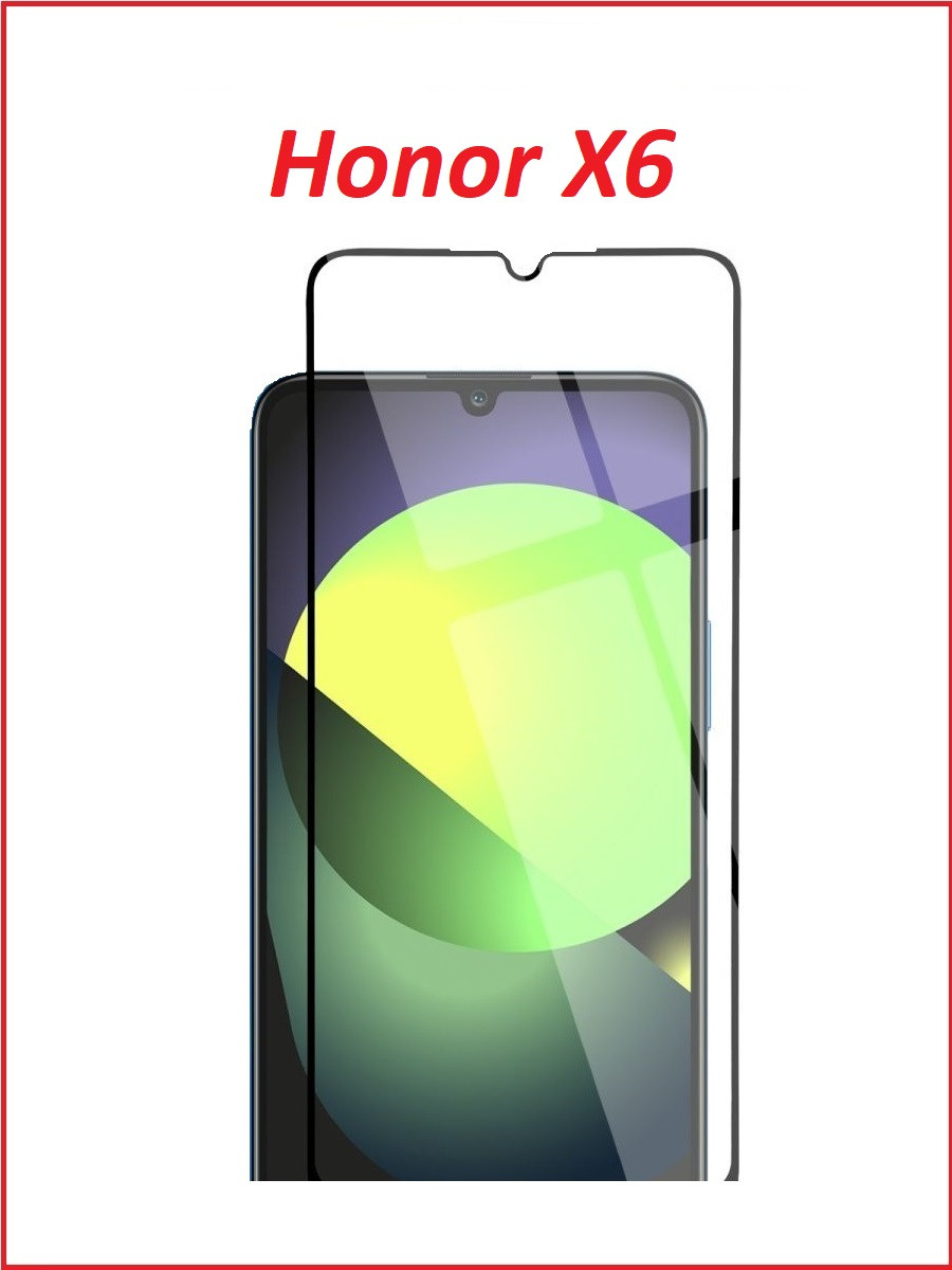 Защитное стекло Full-Screen для Honor X6 / X6A черный (Re'in с полной проклейкой) - фото 2 - id-p193281736
