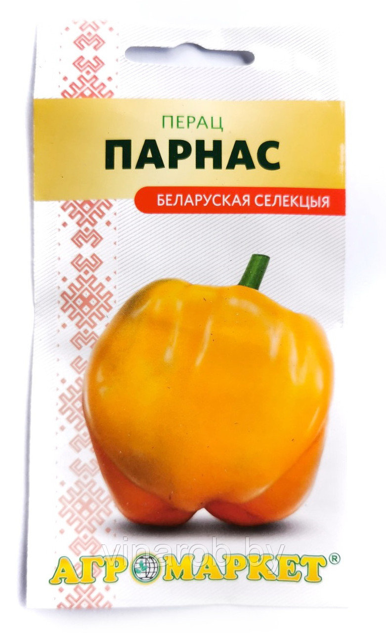Перец Парнас, 10шт (до 05.2025)