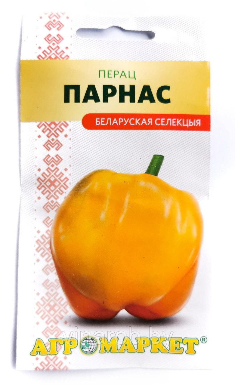 Перец Парнас, 10шт