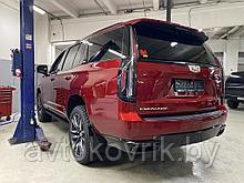 Брызговики для Cadillac Escalade V с 2020-  задние Norplast