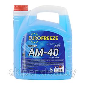 Жидкость охлаждающая низкозамерзающая EUROFREEZE "Тосол АМ40" 4,8кг (4,2 л)