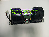 Вентилятор отопителя охладителя (печки) МТЗ-3022