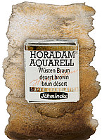 Акварельная краска Horadam полукювета, цвет Desert brown №923