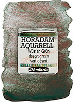 Акварельная краска Horadam полукювета, цвет Desert green №924