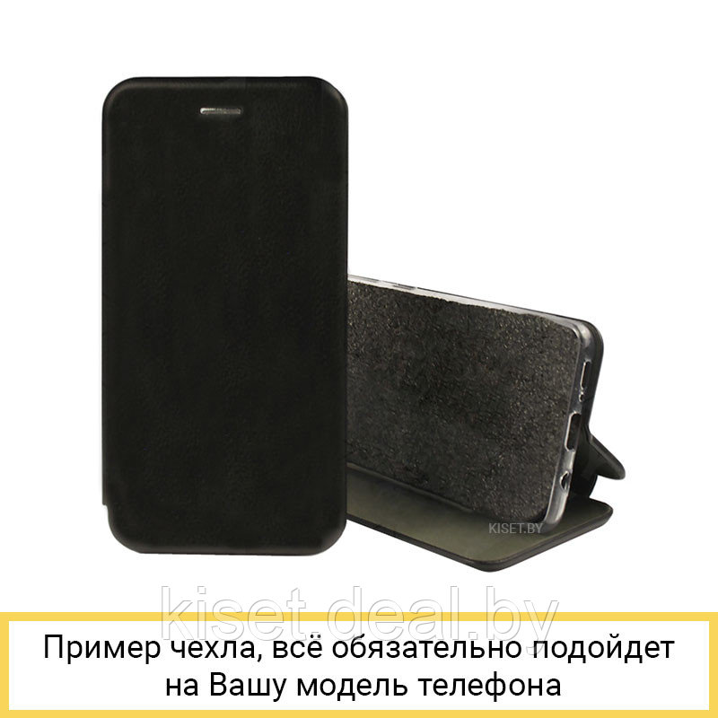Чехол-книжка KST Book Case 3D с визитницей для Samsung Galaxy S21 Ultra черный - фото 1 - id-p193552675