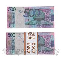 Пачка купюр 500 Беларусских рублей, фото 2