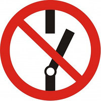 Запрещающая наклейка "Не включать" (15*15 см)