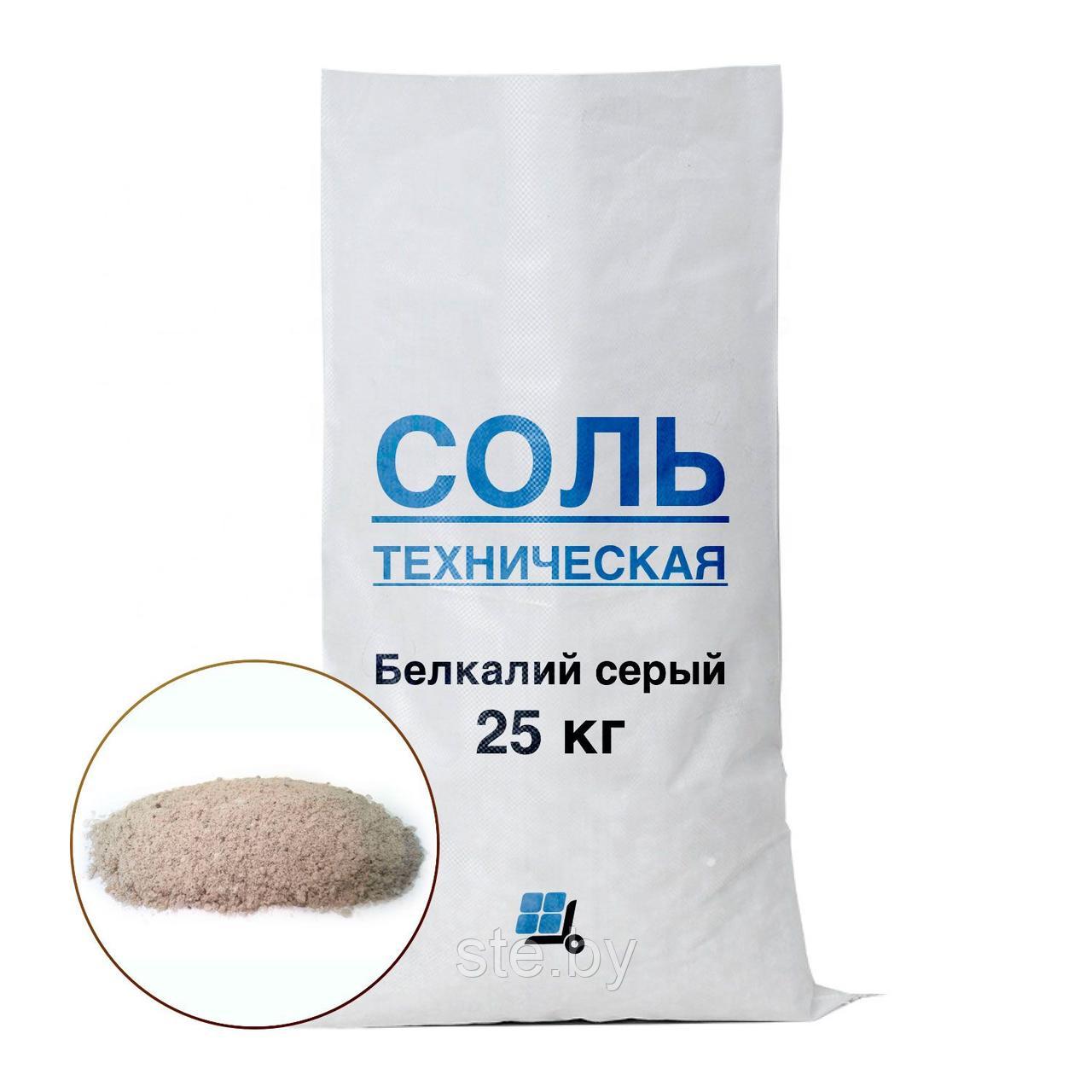 Техническая соль для дорог «Галит» мешок 25кг (серый) - фото 1 - id-p86583408