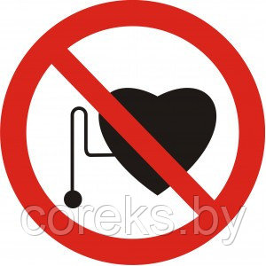 Запрещающая наклейка "Запрещается работа (присутствие) людей со стимуляторами сердечной деятельнос" (15*15 см)