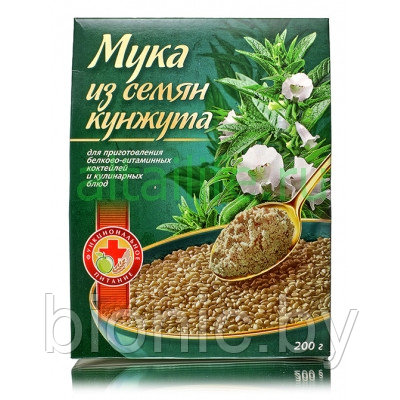 Мука из семян кунжута, "Специалист", 200гр., фото 2