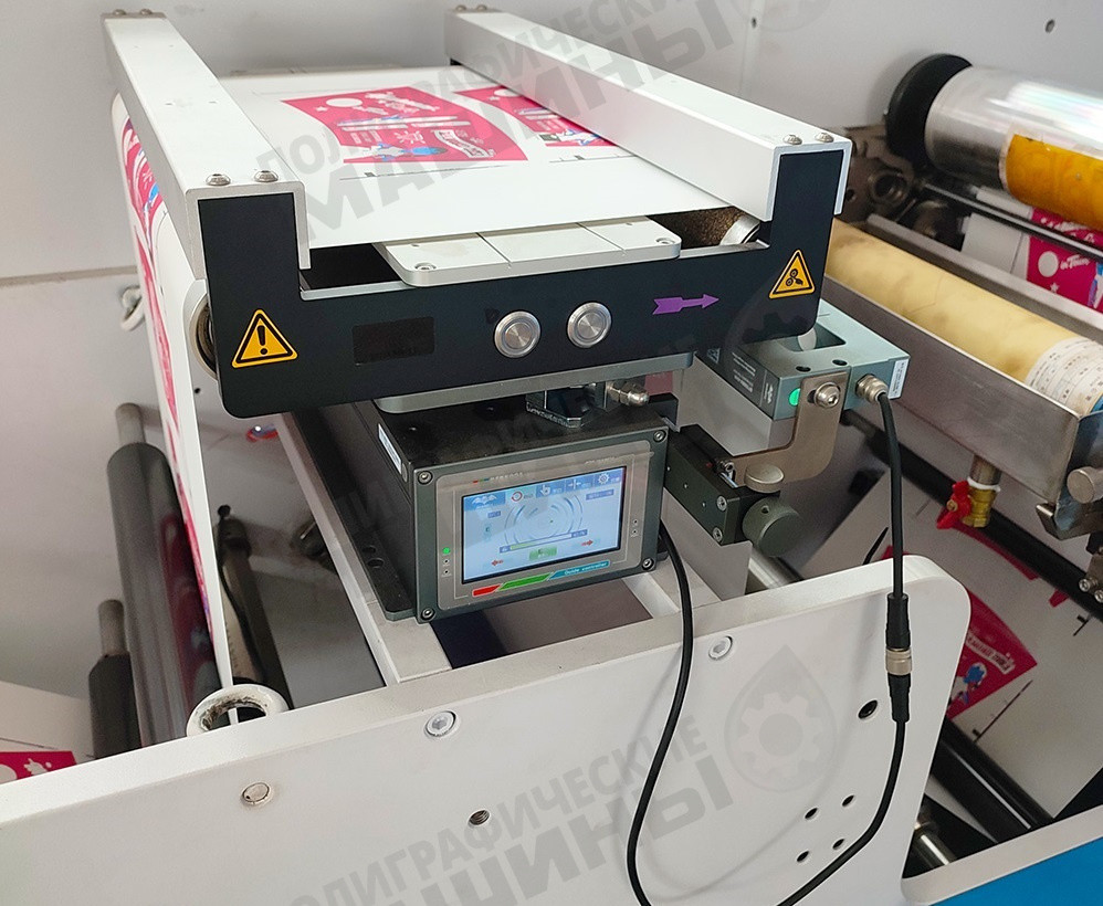 Профессиональная машина флексографской печати NovaFLEX - фото 5 - id-p193589098