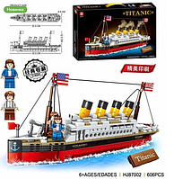 Конструктор Титаник (TITANIC) 606 деталей арт.87002