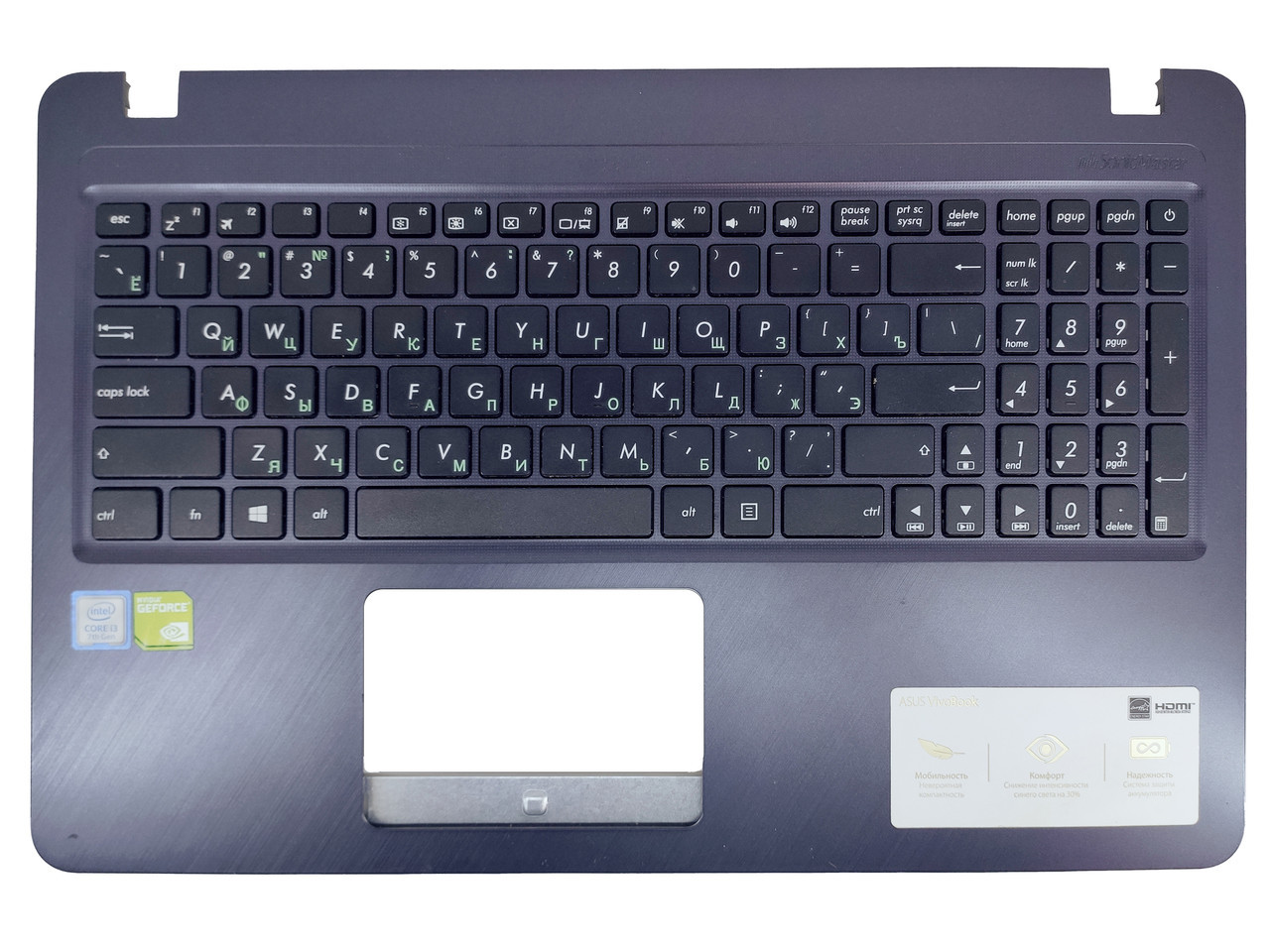 Верхняя часть корпуса (Palmrest) Asus VivoBook X540 с клавиатурой, темно-фиолетовый, RU - фото 1 - id-p173765431