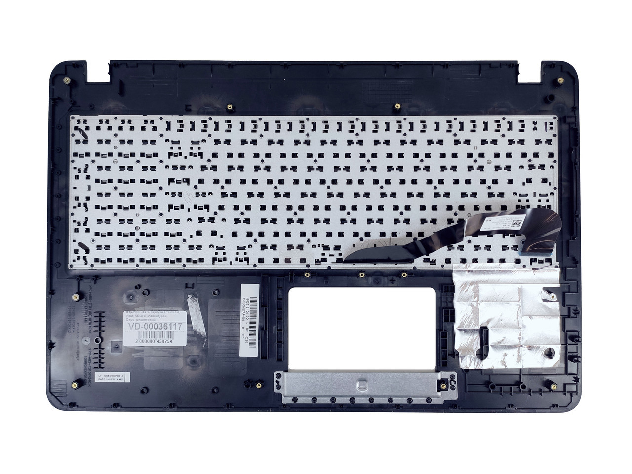 Верхняя часть корпуса (Palmrest) Asus VivoBook X540 с клавиатурой, темно-фиолетовый, RU - фото 2 - id-p173765431