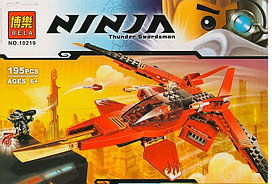 Конструктор Ниндзя NINJA 10219 Истребитель Кая, 195 дет, аналог Лего Ниндзяго (LEGO) 70721