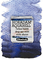 Акварельная краска Horadam полукювета, цвет Deep sea violet №951