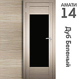 Межкомнатная дверь "АМАТИ" 14ч (Цвета - Эшвайт; Беленый дуб; Дымчатый дуб; Дуб шале-графит; Дуб венге и тд.), фото 4