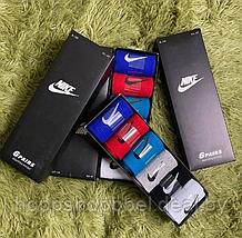Набор носков Nike (6 пар в одном наборе)