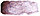 Акварельная краска Horadam полукювета, Tundra pink №982, фото 2