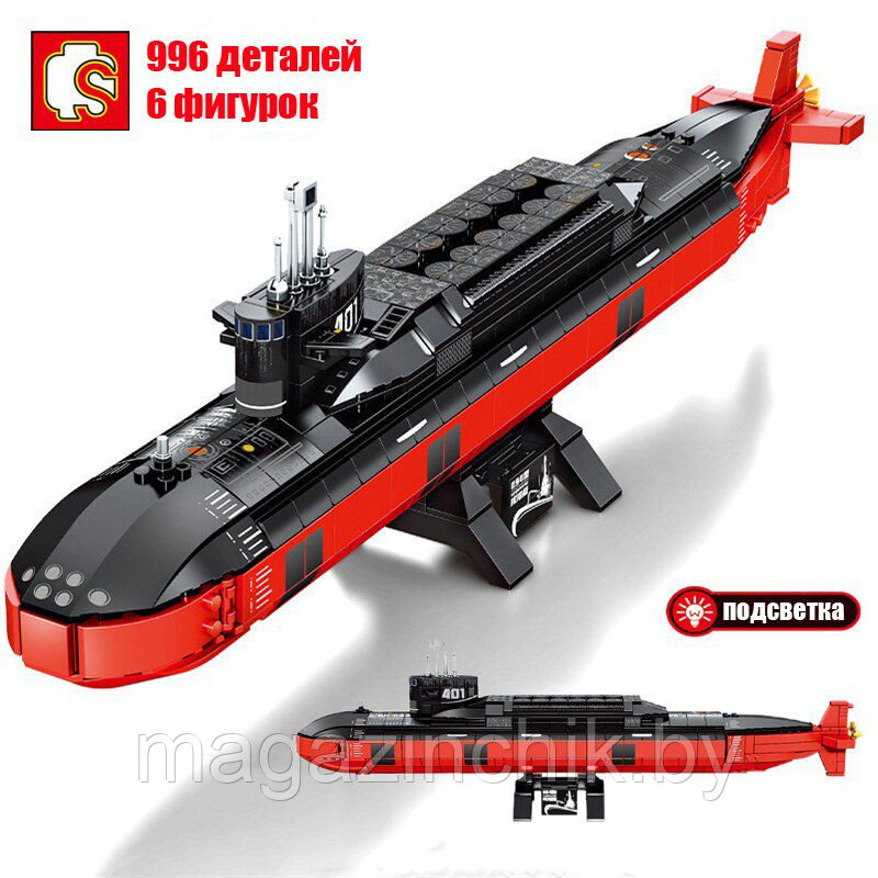 Конструктор Атомная подводная лодка со светом, Sembo 105735, 996 дет. - фото 6 - id-p193619775