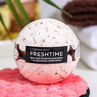 L'Cosmetics Fresh Time Бурлящий Шар Для Ванны с Соком Кокоса (170г)