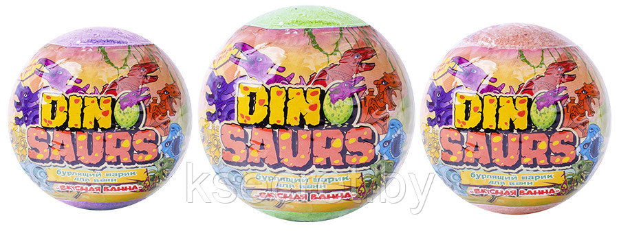 L'Cosmetics Бурлящий Шар Для Ванны с Игрушкой "Dinosaurs" (130г) - фото 3 - id-p193620244