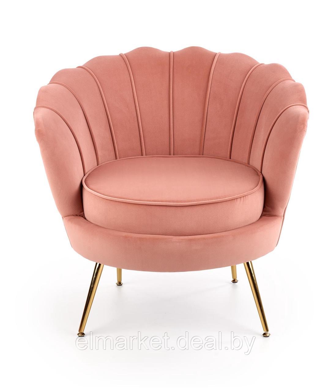 Кресло Halmar Amorinito Золотой, Розовый - фото 1 - id-p193625475