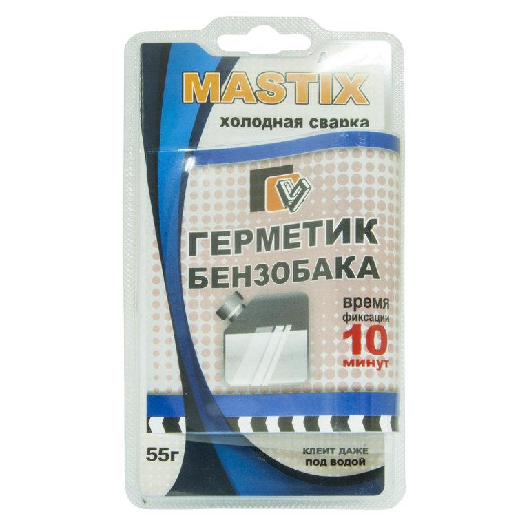 Герметик бензобака MASTIX 55 гр в блистере (холодная сварка) МС 0120 - фото 1 - id-p193630999