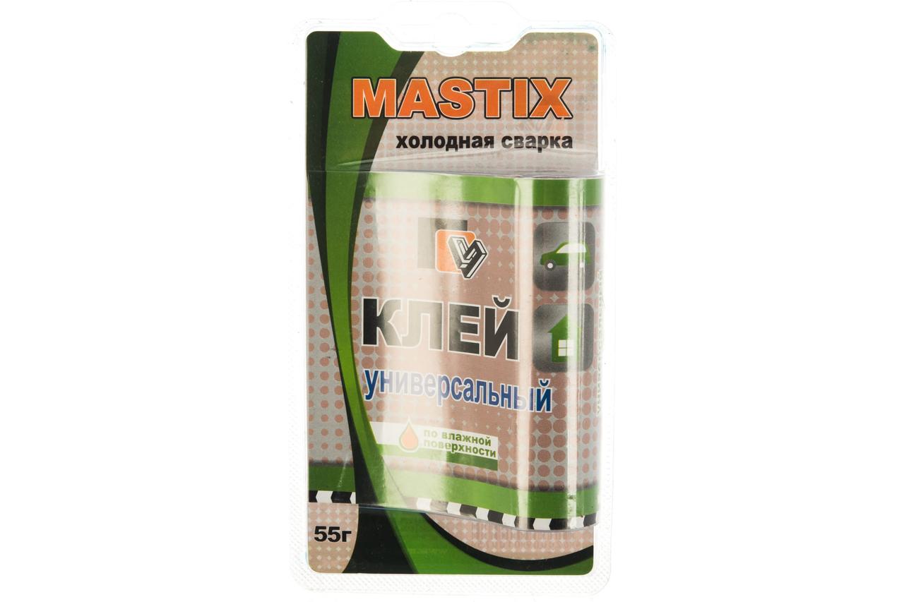 Клей универсальный MASTIX 55 гр (холодная сварка) в блистере МС 0117 - фото 1 - id-p193631005