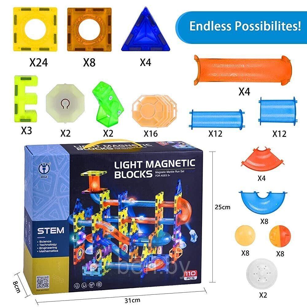 2302 Магнитный конструктор, 110 деталей со светом, лабиринт, Марблс - фото 4 - id-p193632518