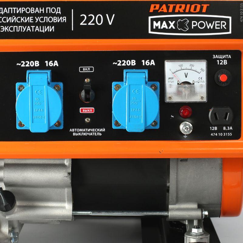 Бензогенератор PATRIOT Max Power SRGE 3800 - фото 2 - id-p193632646