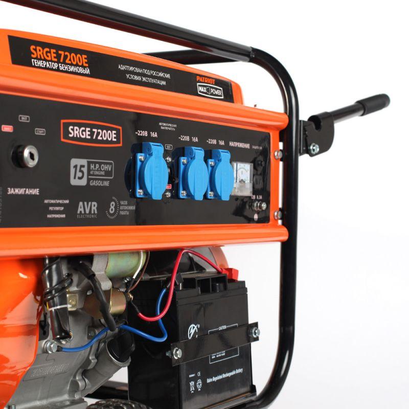 Генератор бензиновый PATRIOT Max Power SRGE 7200E - фото 5 - id-p193632648