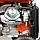 Генератор бензиновый PATRIOT Max Power SRGE 7200E, фото 6
