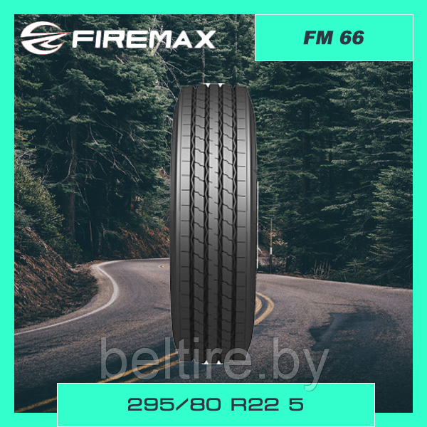 Шины грузовые 295/80 R22.5 FIREMAX FM66