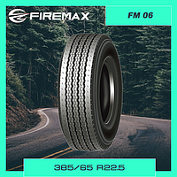Шины 385/65 R22.5 FIREMAX FM06